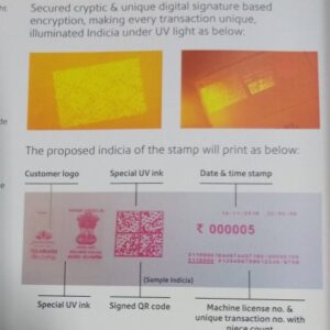 Stamp Paper Printing